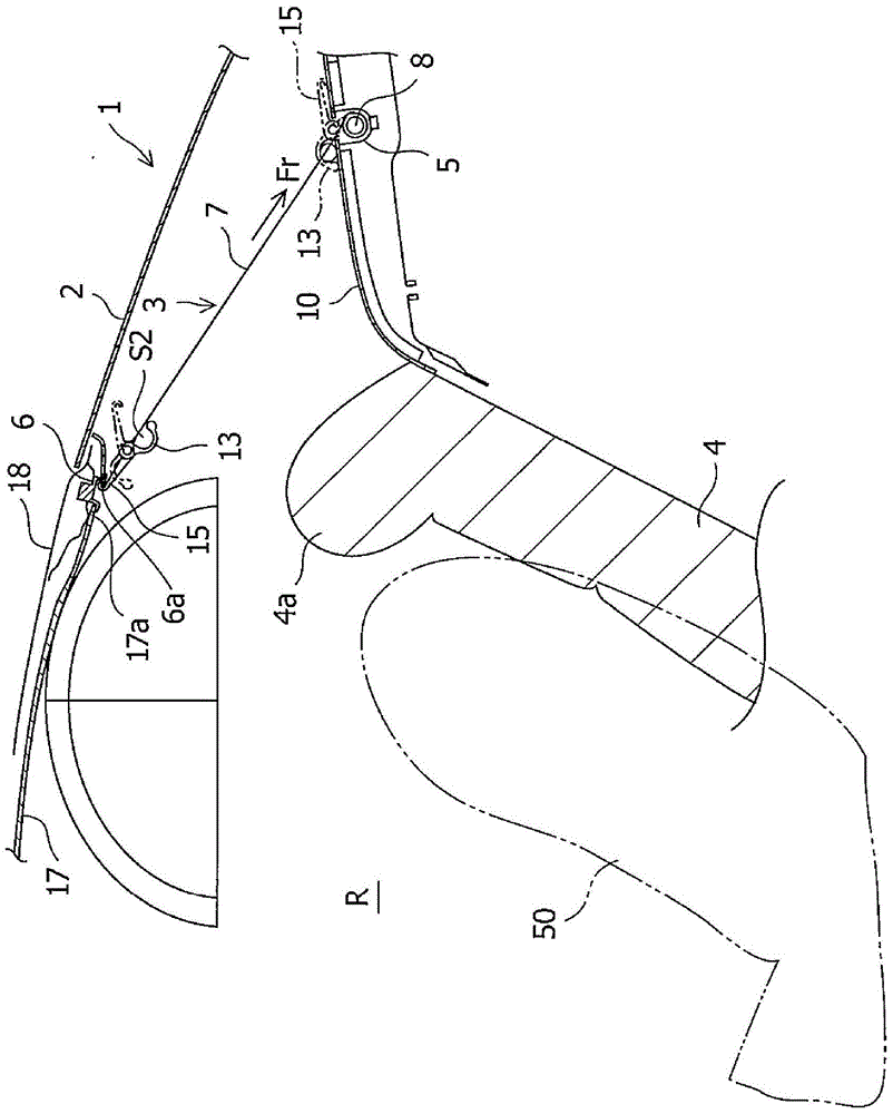 Construction of the sun visor