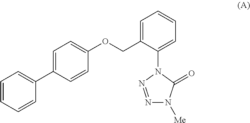 Tetrazolinone compounds and applications thereof