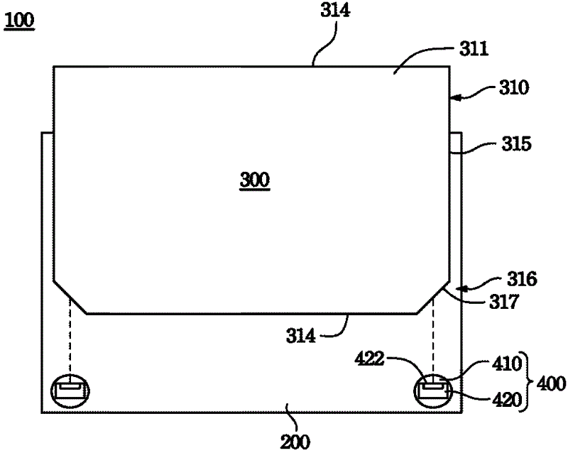 Display apparatus, backlight module thereof, and method for assembling backlight module