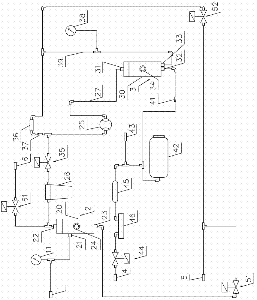 Water treatment device