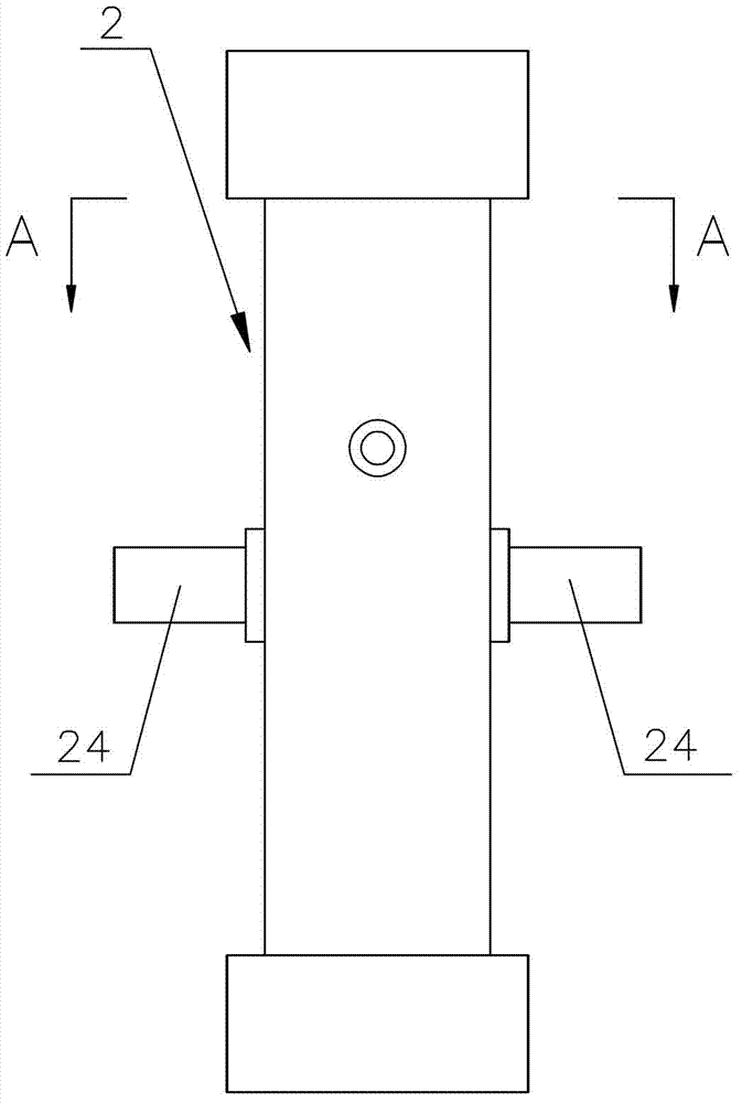 Water treatment device