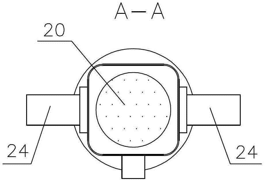 Water treatment device