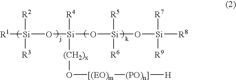 Clear ink composition, ink set, and ink jet recording method using the same