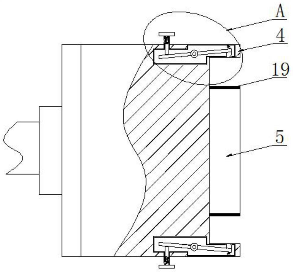 Multifunctional computer connector