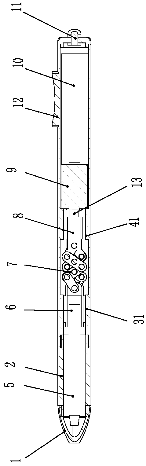 Multifunctional intelligent correcting pen