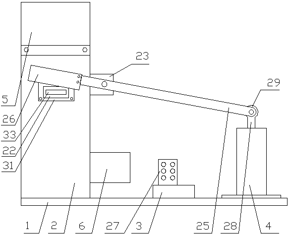 Strip material segmenting equipment