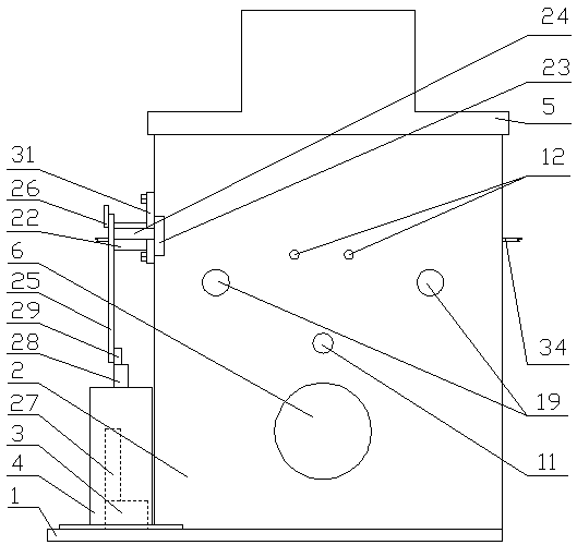 Strip material segmenting equipment