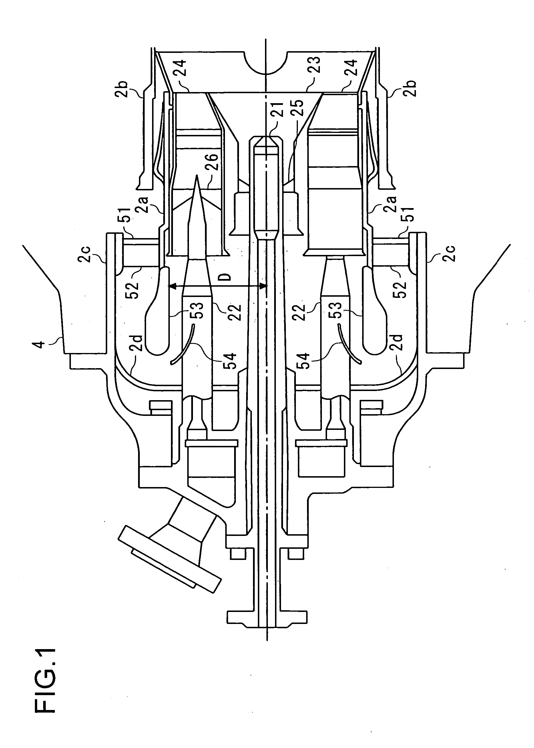 Combustor