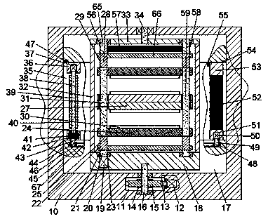 Binding machine and application method thereof