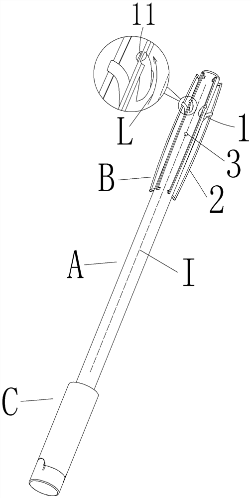 Uterine cavity expander