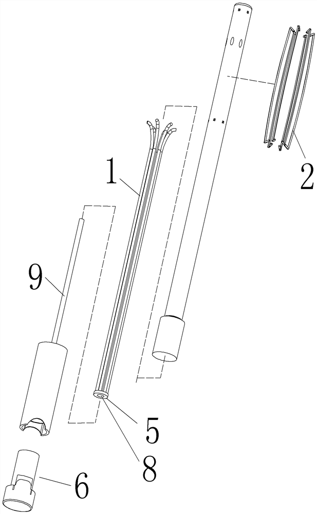 Uterine cavity expander