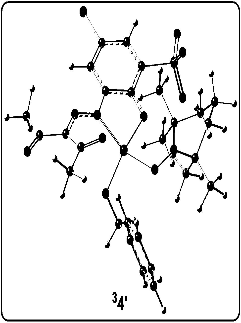 Reaction mechanism research and analysis method for amphoteric water-soluble catalyst aerobic oxidation of benzyl alcohol to benzaldehyde