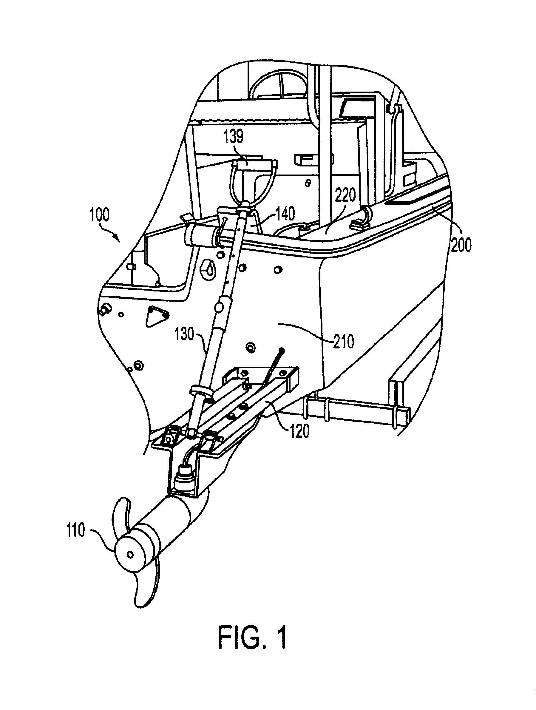 Trolling motor