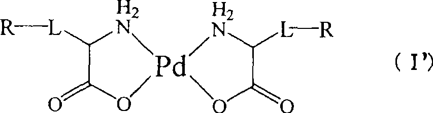 Surface modification liquid for plastic and method of metallizing plastic surface therewith