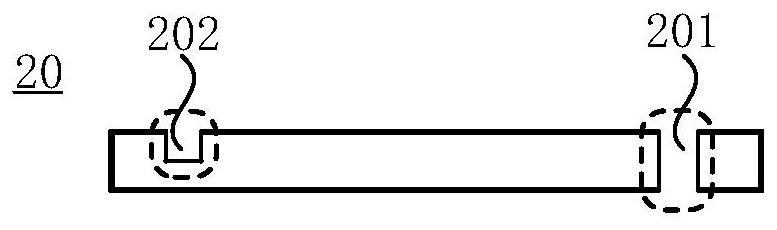 Mask alignment device and mask alignment method