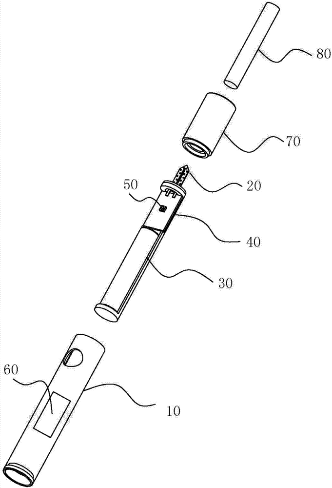 Electronic smoking device and temperature control method thereof