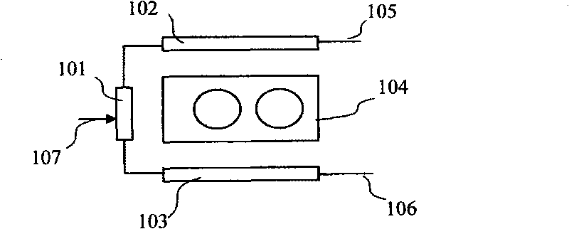 Switch type safe single-sided electronic paper