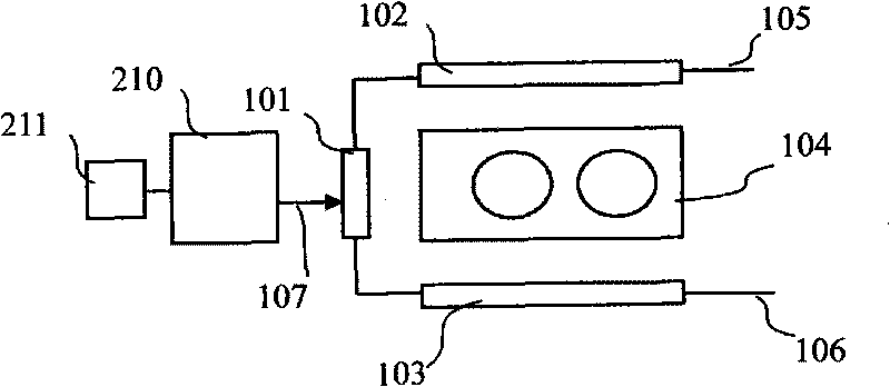 Switch type safe single-sided electronic paper