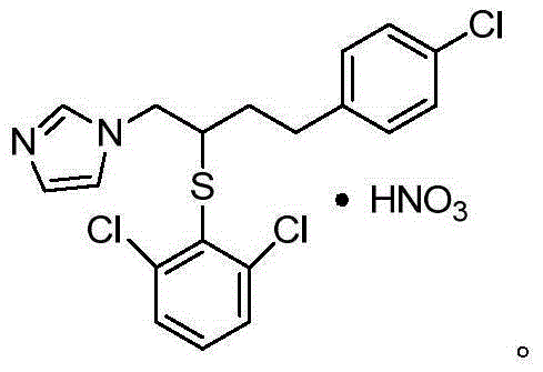 Method for industrially synthesizing butoconazole nitrate intermediate