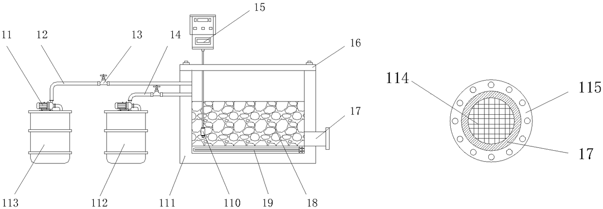 Preliminary preparation system for preparation of biogas from domestic garbage, and preliminary preparation method for biogas