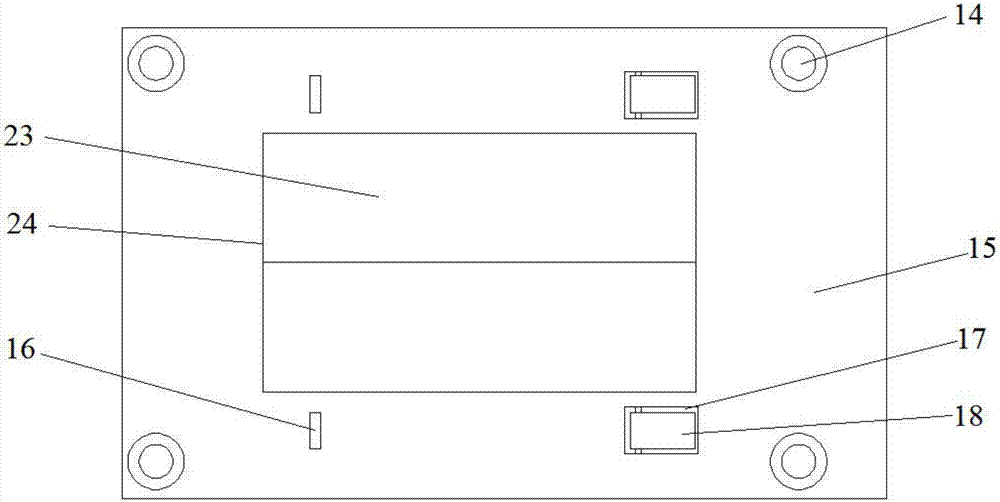 Mechanical equipment maintenance device