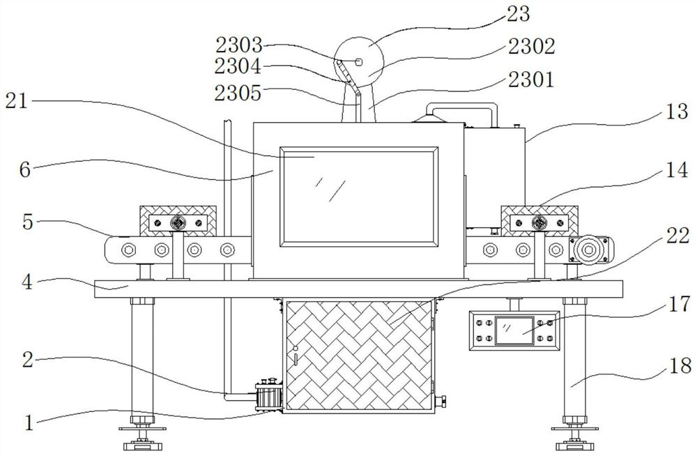 Glass processing device capable of conveniently observing internal processing conditions