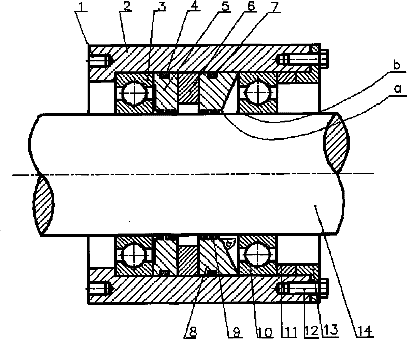 Magnetic liquid sealing device with self-cleaning function