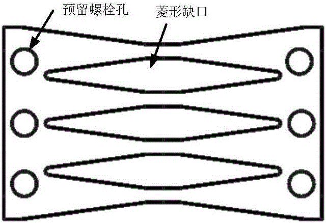 Energy consumption steel column system with replaceable hysteretic dampers