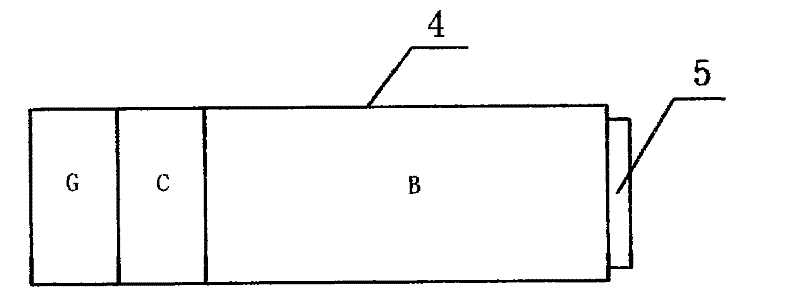 A kind of unloading device of carding machine