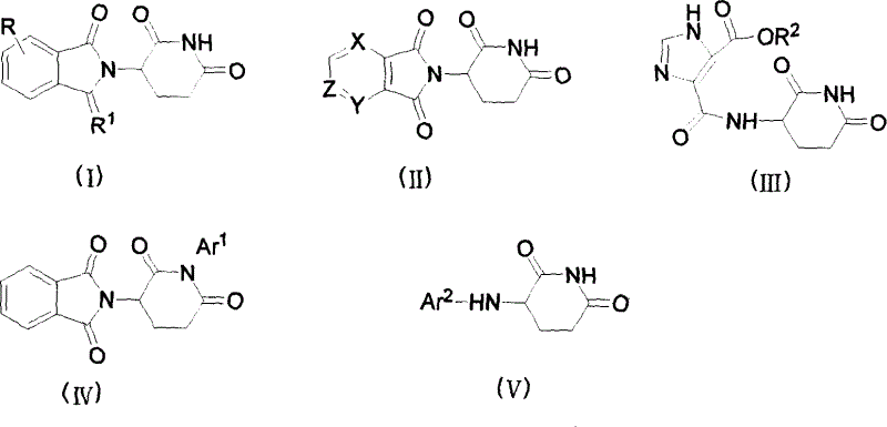 Analogue of thalidomide and preparation method