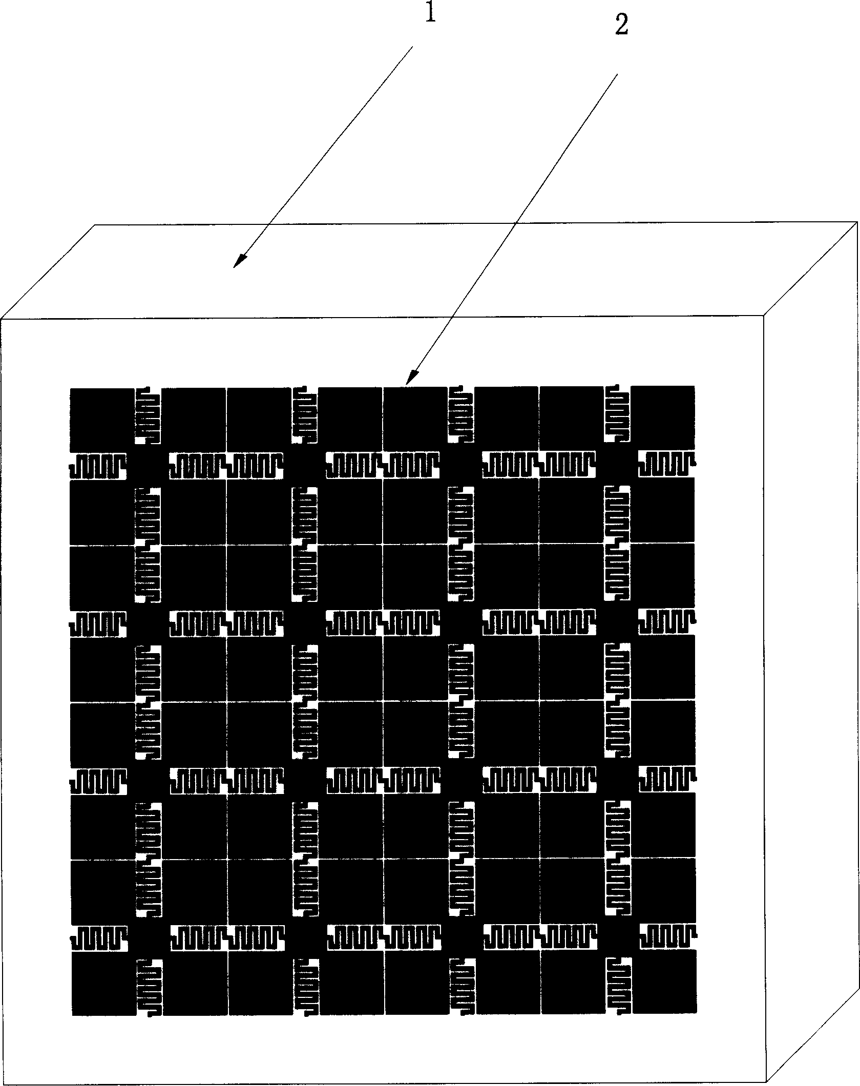 Application method of high dielectric microwave composite material on antenna made