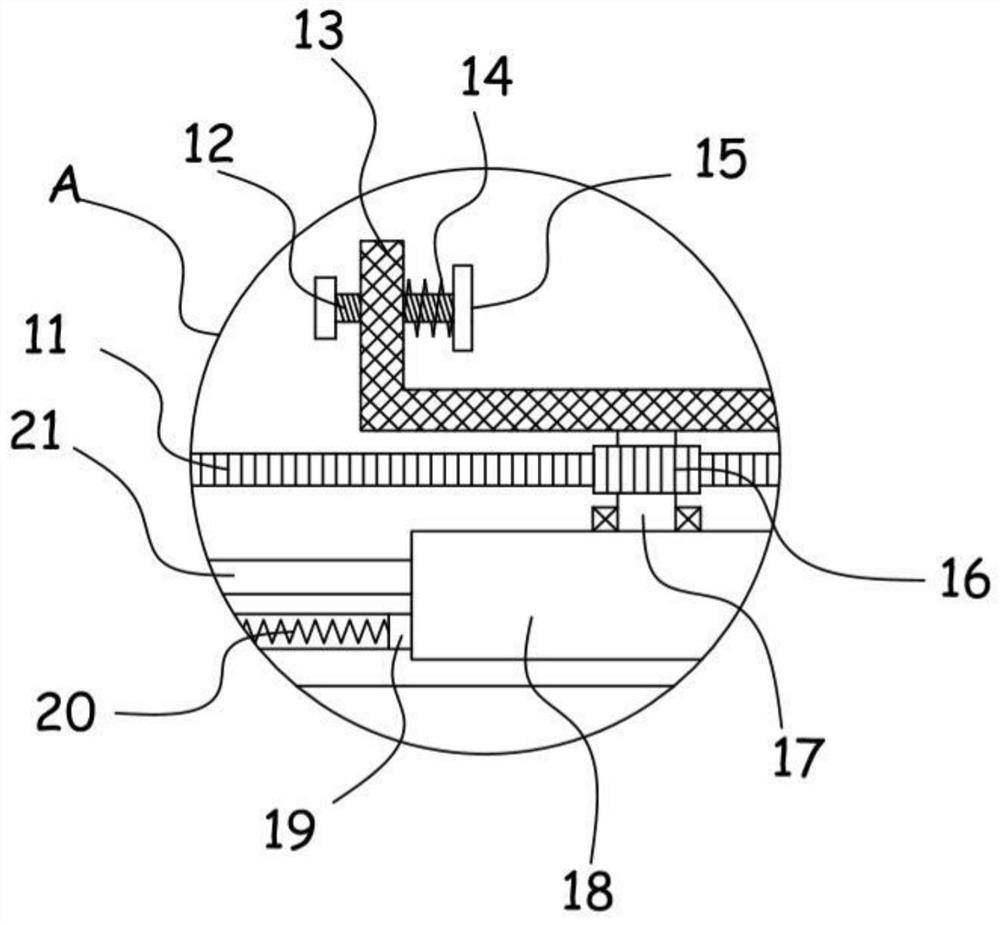 A kind of rapid cooling equipment for castings