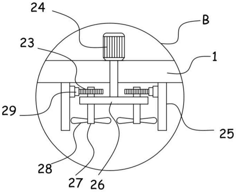 A kind of rapid cooling equipment for castings