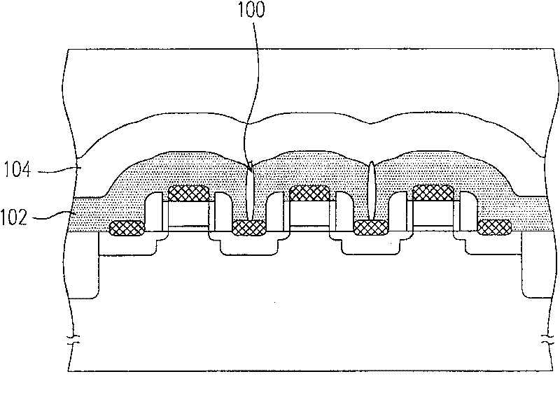 Silicon nitride gap filling layer and method for forming same