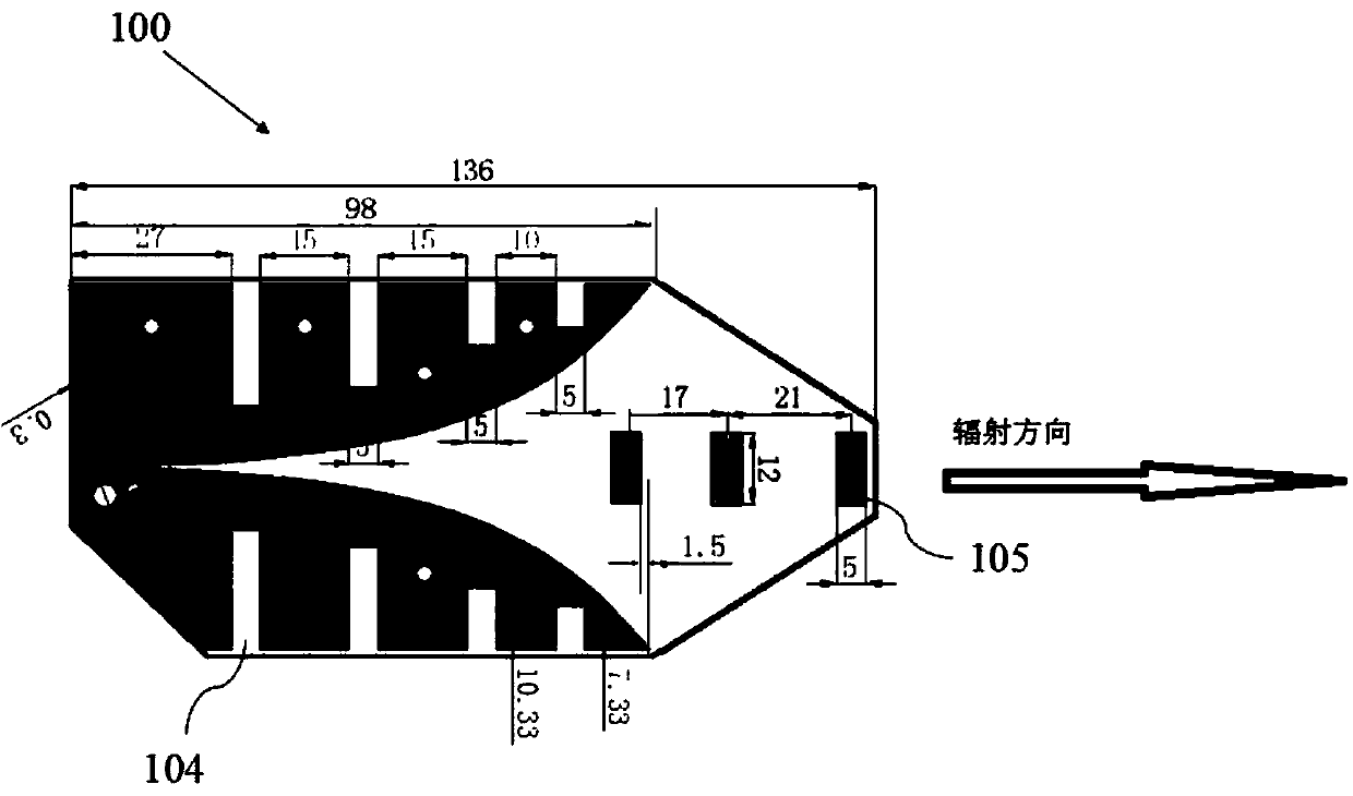 Vivaldi antenna and antenna apparatus