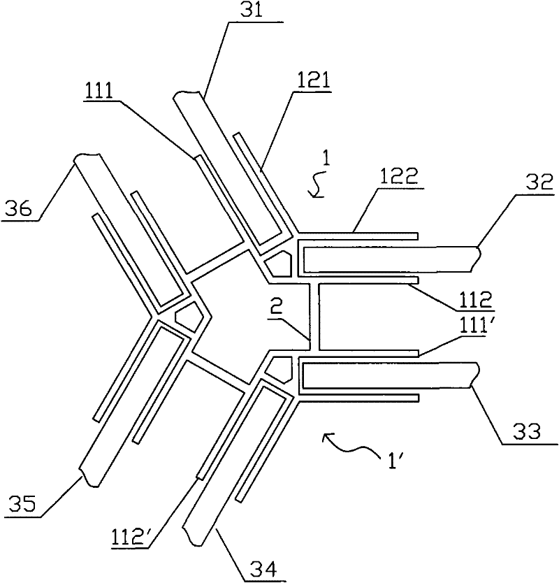 Honeycomb structural connection member provided with doubling plates