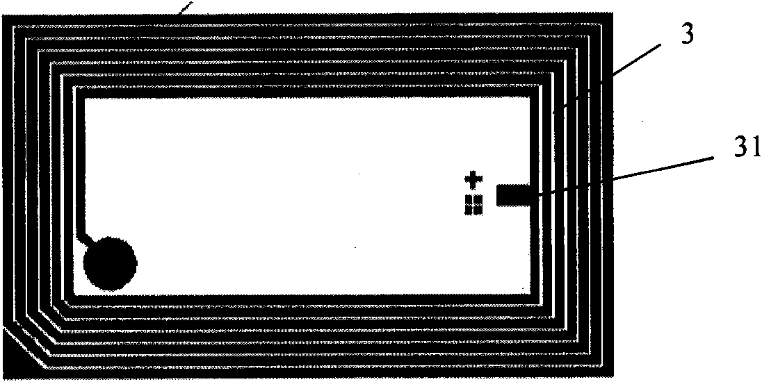 Printed circuit board with radio frequency identification and production method thereof