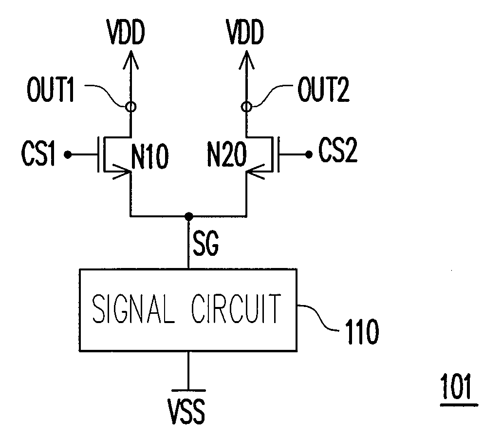 Switching system capable of reducing noise of output signal