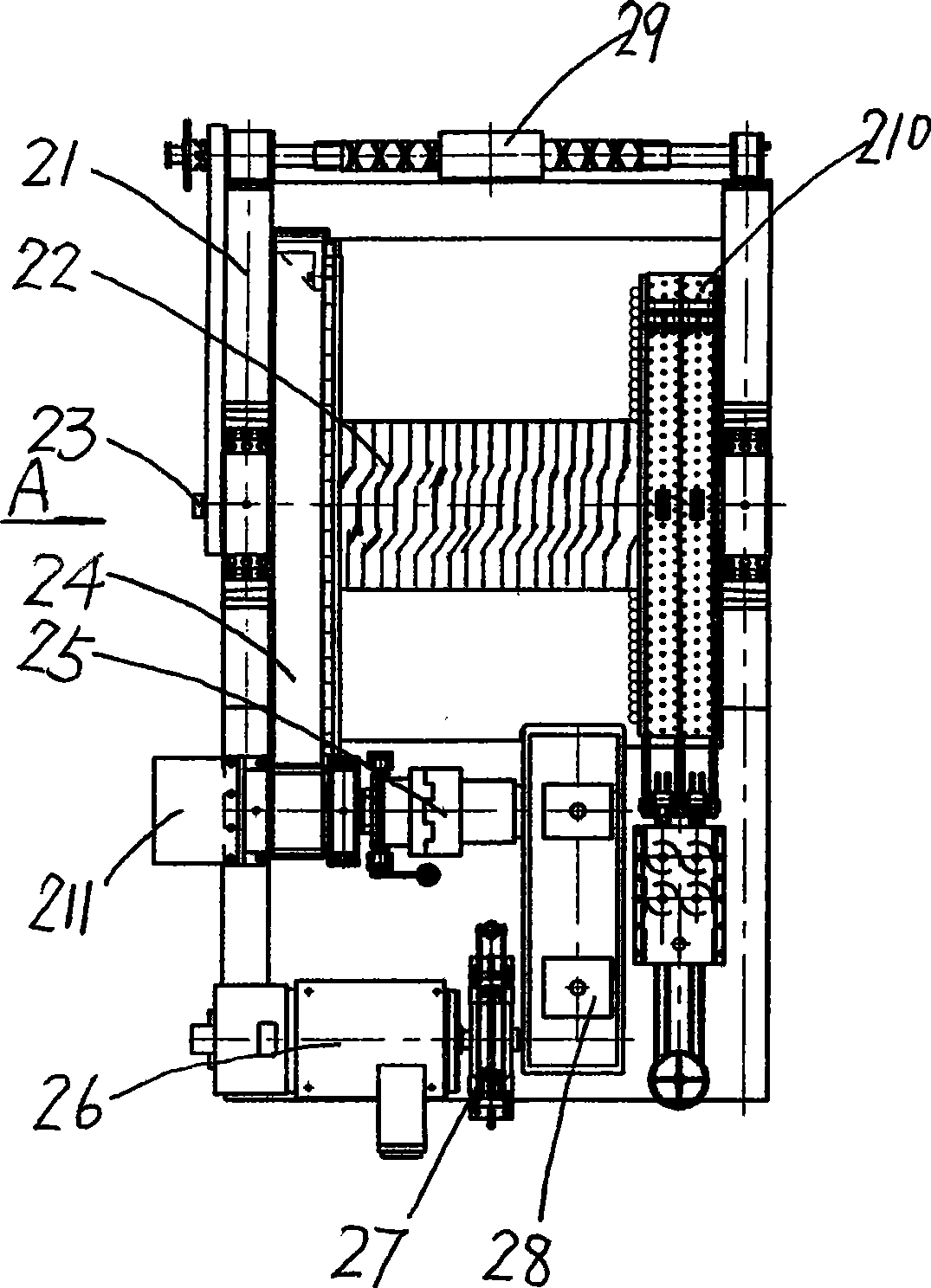 Mooring locating device for sea drill platform