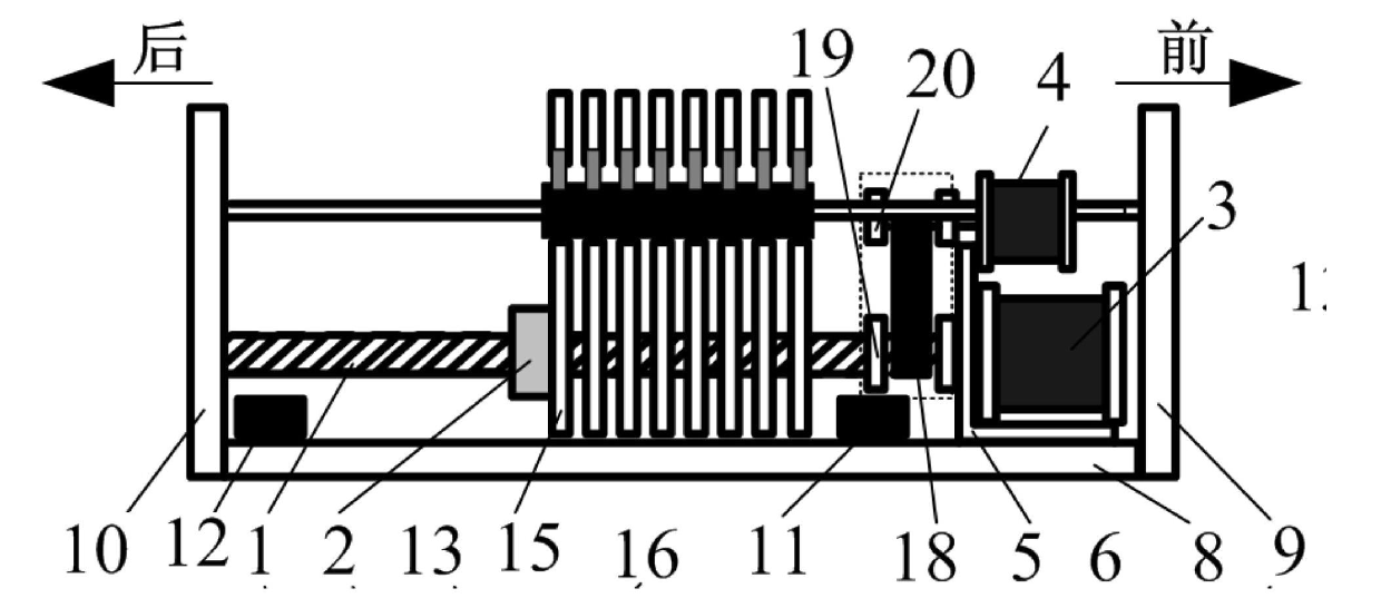 Center-of-gravity regulating device applied to underwater robotic dolphin