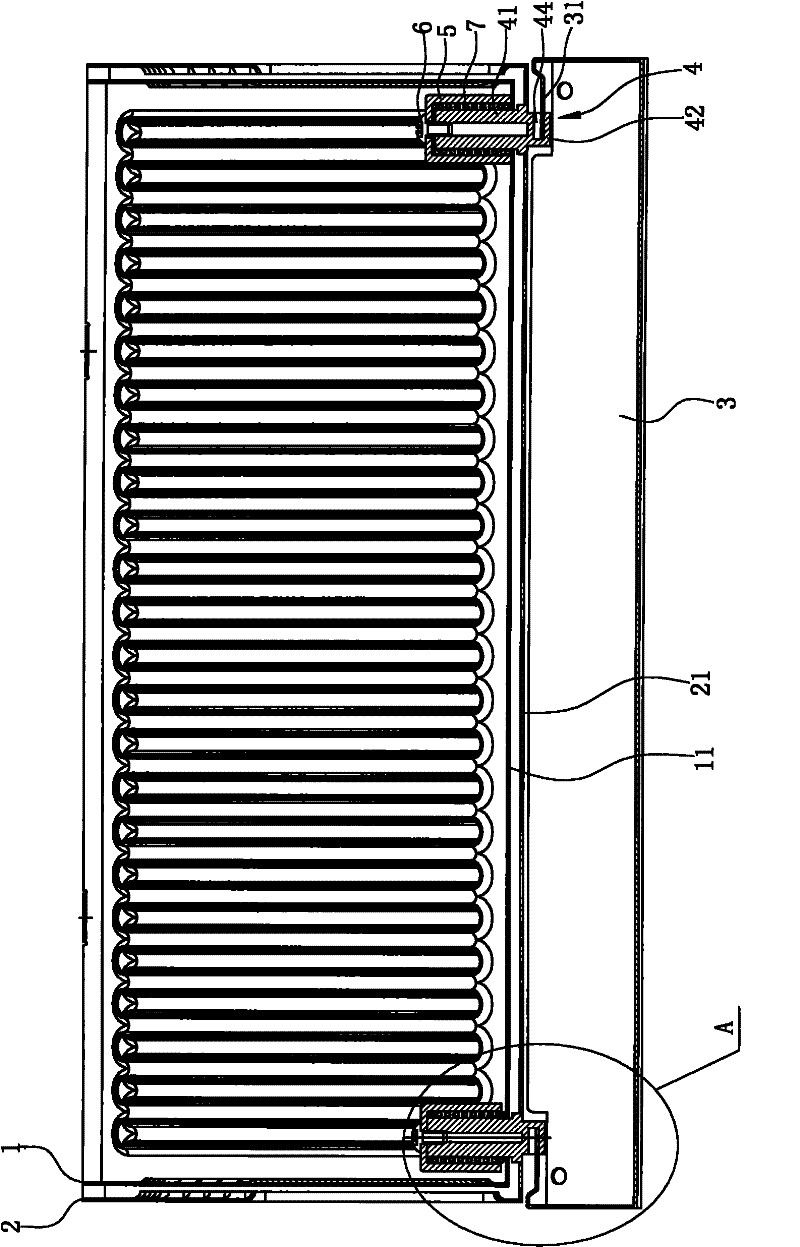 Fume filer of range hood