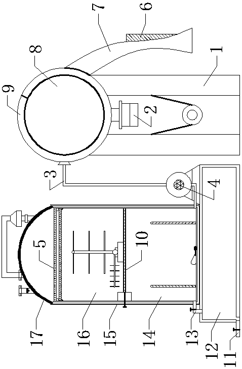 Separation and purification apparatus for processing 4-hydroxybiphenyl