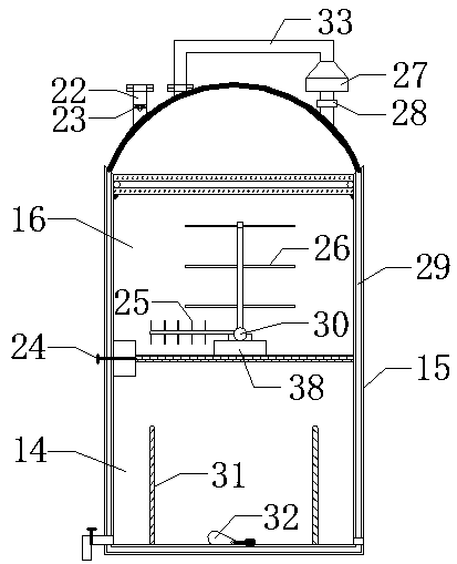 Separation and purification apparatus for processing 4-hydroxybiphenyl