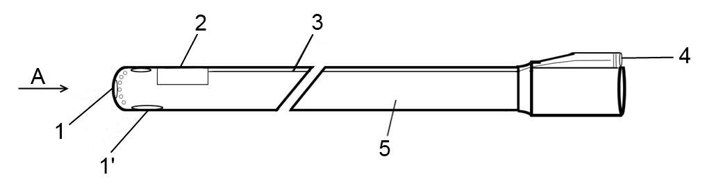 Single-cavity air sac quasi-elliptic catheter