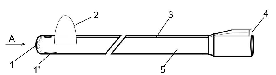 Single-cavity air sac quasi-elliptic catheter