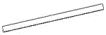 Non-outwards-protruding packaging metal outer shell side wall horizontal insulator brazing method