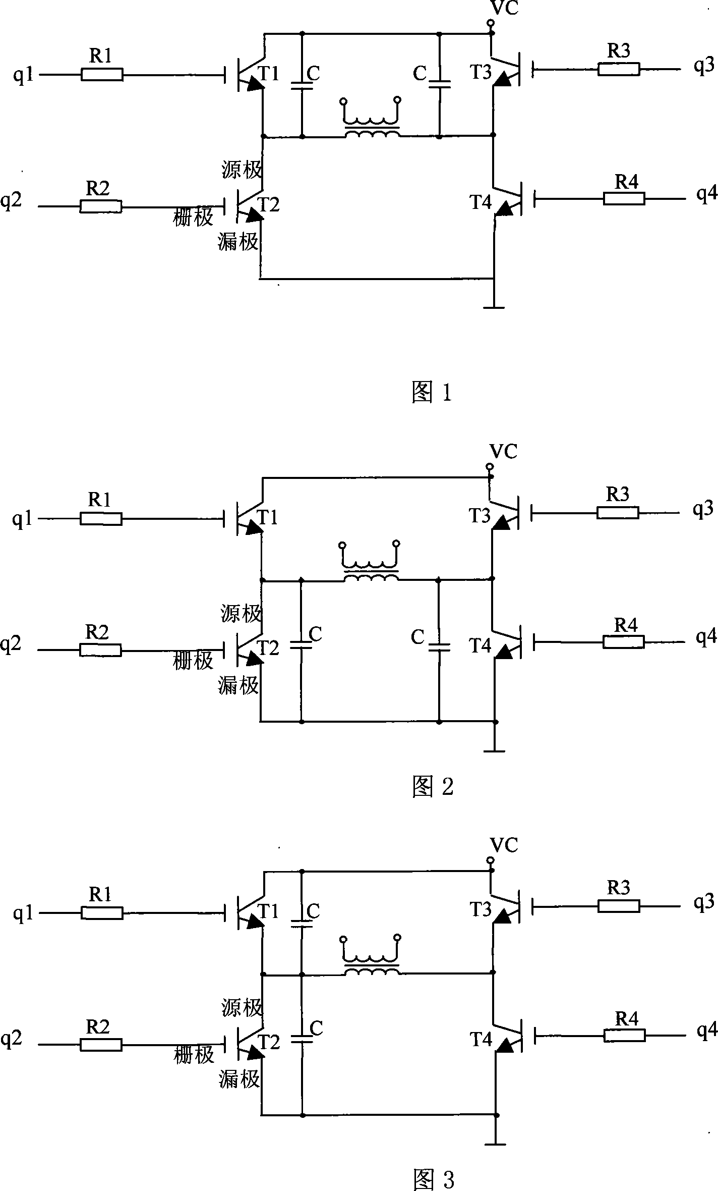 Main circuit of IGBT full bridge inverse conversion power