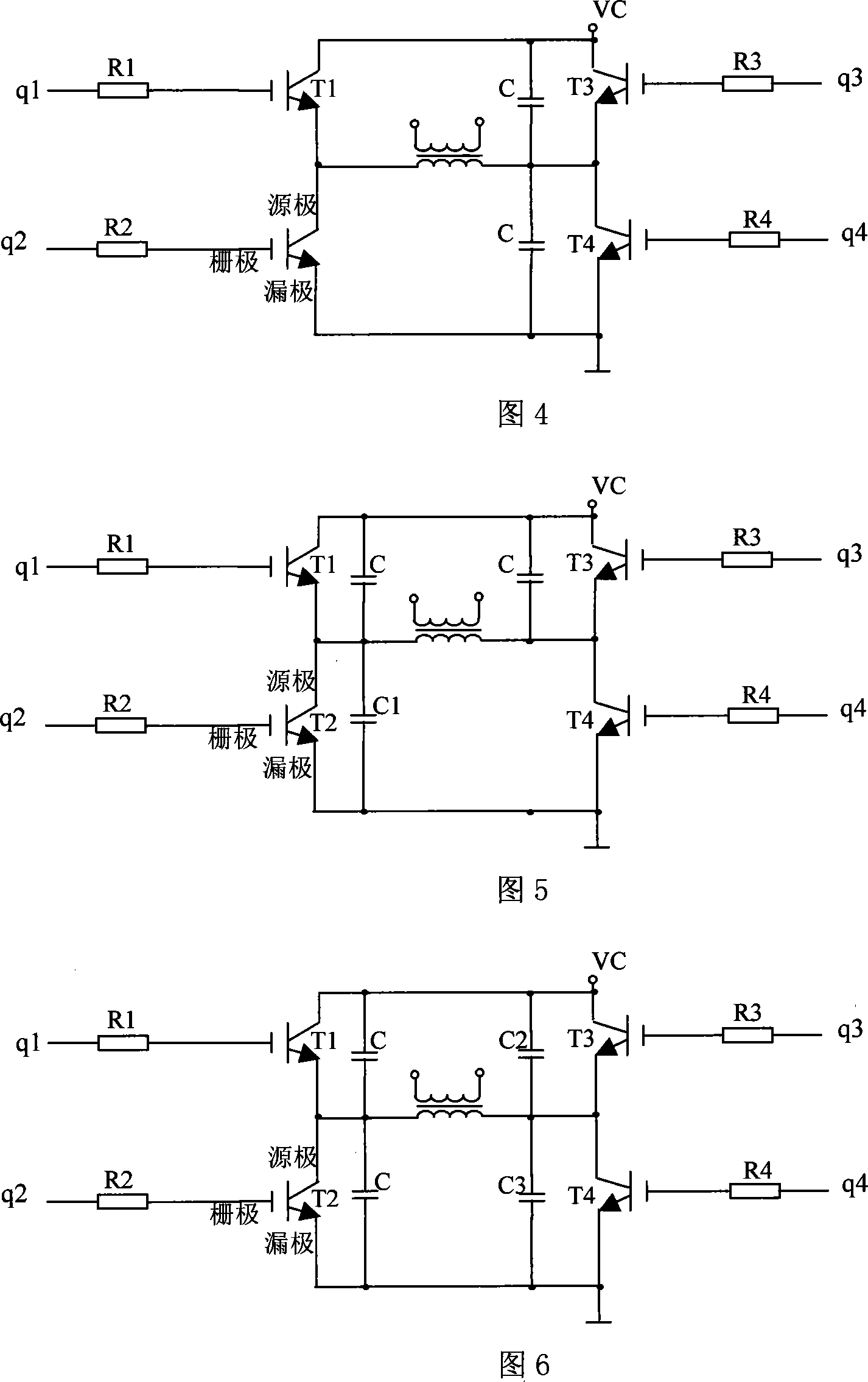 Main circuit of IGBT full bridge inverse conversion power