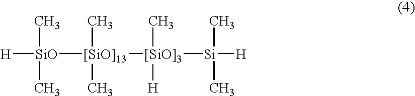 Curable organopolysiloxane composition