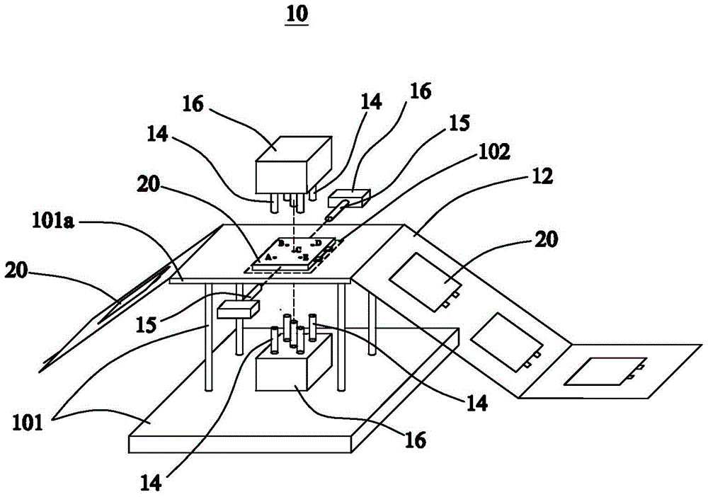 Soft pack battery size testing method and system